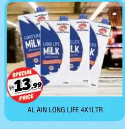 Al Madina AL AIN Long Life / UHT Milk offer