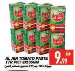 Rawabi Market AL AIN Tomato Paste offer