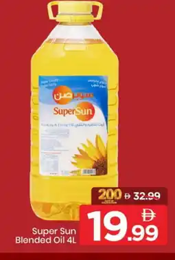 Mark & Save SUPERSUN Cooking Oil offer