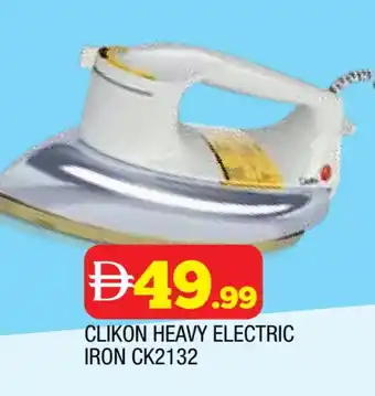 Al Madina CLIKON Ironbox offer