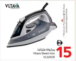 Nesto VLTAVA Ironbox offer