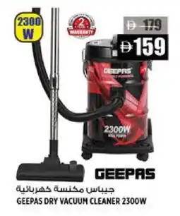 Hashim Hypermarket GEEPAS Vacuum Cleaner offer