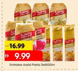 Mark & Save EMIRATES Macaroni offer