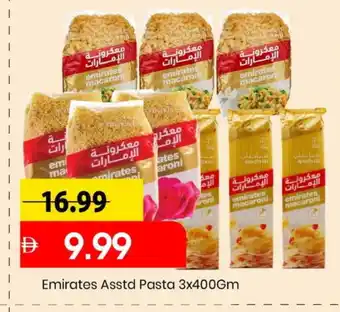 Mark & Save EMIRATES Macaroni offer