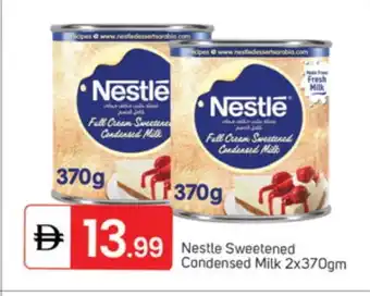 Talal Market NESTLE Condensed Milk offer