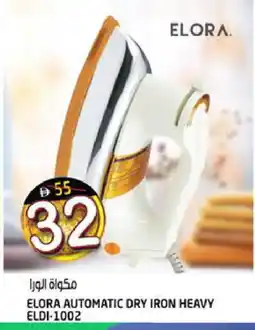 Hashim Hypermarket ELORA Ironbox offer