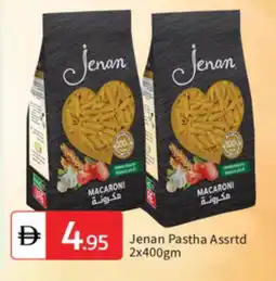Talal Market JENAN Macaroni offer