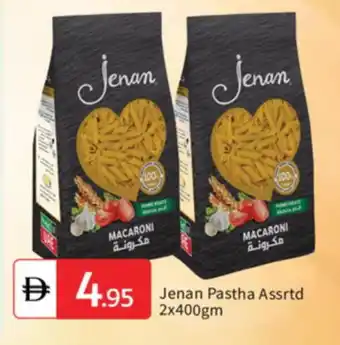 Talal Market JENAN Macaroni offer