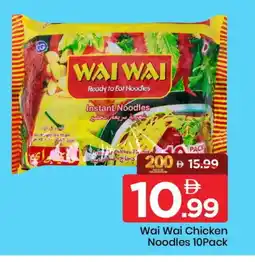 Mark & Save WAI WAi Noodles offer
