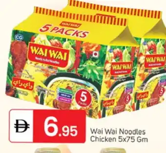 Talal Market WAI WAi Noodles offer
