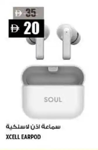 Hashim Hypermarket XCELL Earphone offer