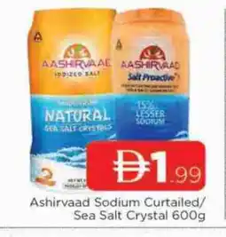 Al Madina AASHIRVAAD Salt offer