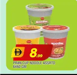 Al Madina PRAN Instant Cup Noodles offer