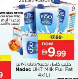 Nesto NADEC Long Life / UHT Milk offer