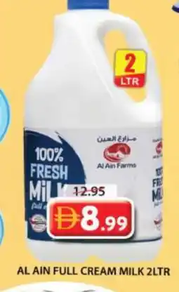Grand Hyper Market AL AIN Full Cream Milk offer