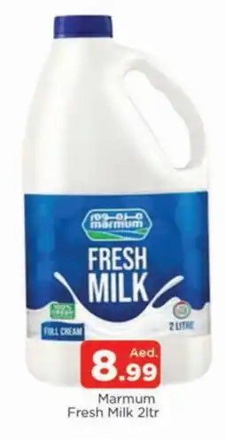 Al Madina MARMUM Fresh Milk offer