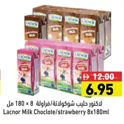 Aswaq Ramez LACNOR Flavoured Milk offer