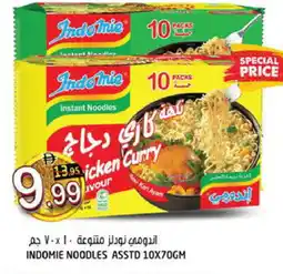 Hashim Hypermarket INDOMIE Noodles offer