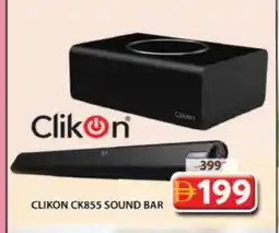 Grand Hyper Market CLIKON Speaker offer