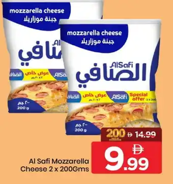 Mark & Save AL SAFI Mozzarella offer