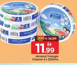Mark & Save ALMARAI Triangle Cheese offer