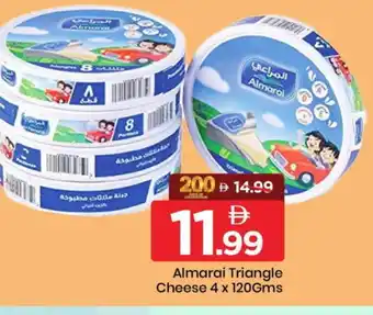 Mark & Save ALMARAI Triangle Cheese offer