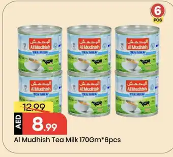 Mark & Save ALMUDHISH Evaporated Milk offer