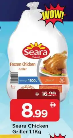 Mark & Save SEARA Frozen Whole Chicken offer
