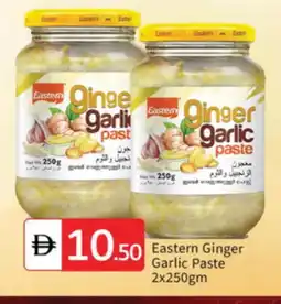 Talal Market EASTERN Garlic Paste offer