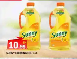 Al Madina SUNNY Cooking Oil offer