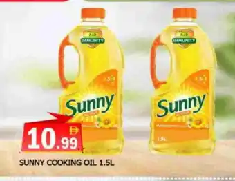 Al Madina SUNNY Cooking Oil offer