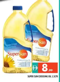 Al Madina SUPERSUN Cooking Oil offer