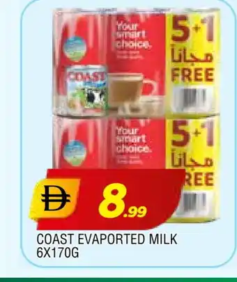 Al Madina COAST Evaporated Milk offer