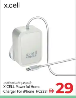 Kenz Hypermarket XCELL Charger offer