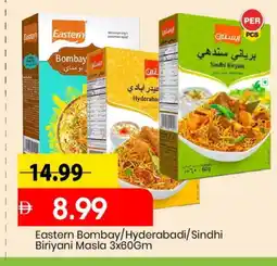 Mark & Save EASTERN Spices / Masala offer
