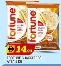 Al Madina FORTUNE Atta offer