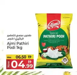 Kenz Hypermarket AJMI Rice Powder / Pathiri Podi offer