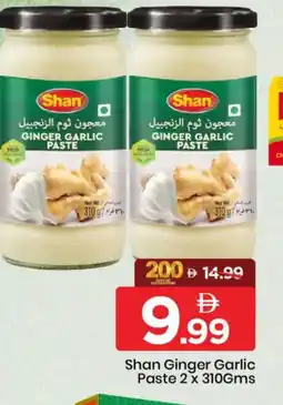 Mark & Save SHAN Garlic Paste offer