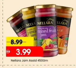 Mark & Save NELLARA Jam offer