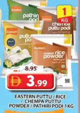 Grand Hyper Market EASTERN Rice Powder / Pathiri Podi offer