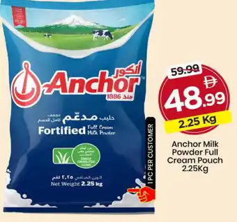 Mark & Save ANCHOR Milk Powder offer