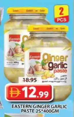 Grand Hyper Market EASTERN Garlic Paste offer