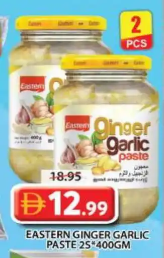 Grand Hyper Market EASTERN Garlic Paste offer