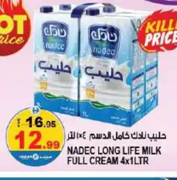 Hashim Hypermarket NADEC Long Life / UHT Milk offer