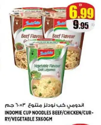 Hashim Hypermarket INDOMIE Instant Cup Noodles offer