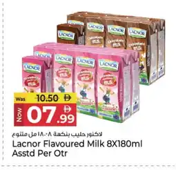 Kenz Hypermarket LACNOR Flavoured Milk offer