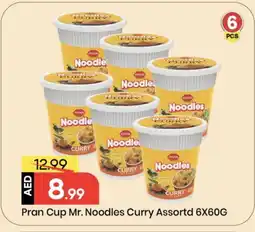 Mark & Save PRAN Instant Cup Noodles offer