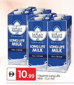 Talal Market HAYATNA Long Life / UHT Milk offer