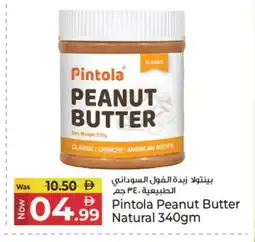 Kenz Hypermarket PINTOLA Peanut Butter offer