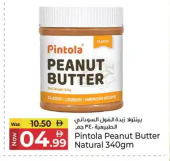 Kenz Hypermarket PINTOLA Peanut Butter offer